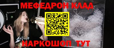 бутик Гай