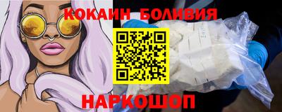 метамфетамин Гатчина