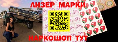 амфетамин Гагарин