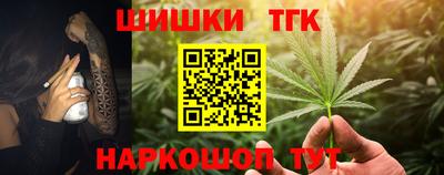 амфетамин Гагарин