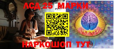 амфетамин Гагарин