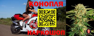 амфетамин Гагарин