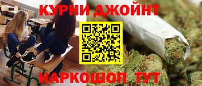 амфетамин Гагарин