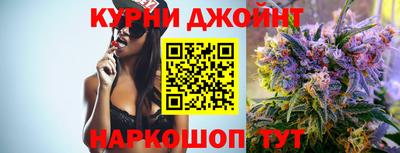 бутик Гай