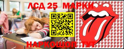 метамфетамин Гатчина
