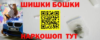 амфетамин Гагарин