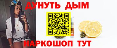 бутик Гай