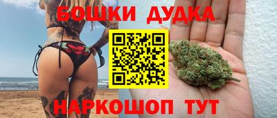 амфетамин Гагарин
