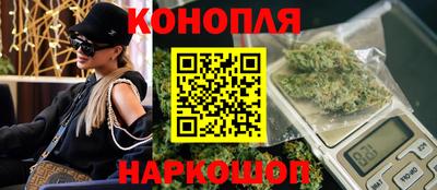 метамфетамин Гатчина