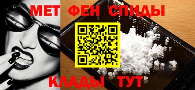 бутик Гай