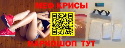 бутик Гай