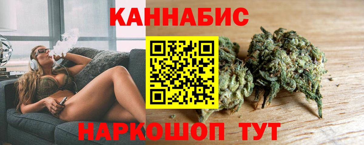 Мефедрон Михайловка